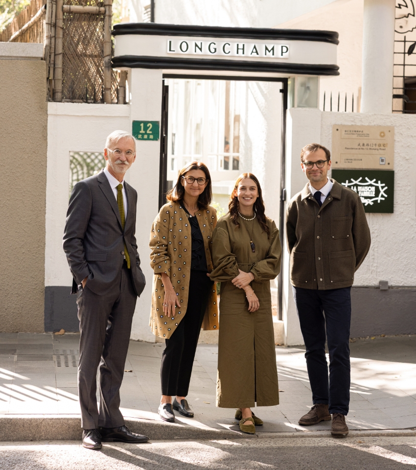 La Maison de Famille Longchamp:
